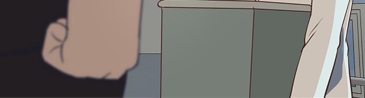 一起打扫吧，怎么样！韩漫全集-第60话 不被察觉的心意无删减无遮挡章节图片 