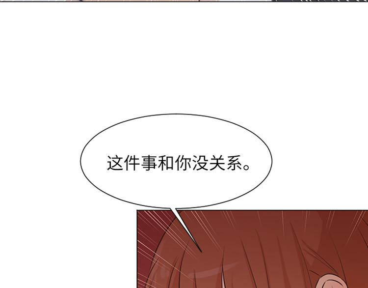 一起打扫吧，怎么样！韩漫全集-第60话 不被察觉的心意无删减无遮挡章节图片 