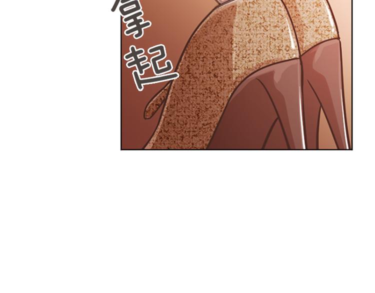 一起打扫吧，怎么样！韩漫全集-第60话 不被察觉的心意无删减无遮挡章节图片 