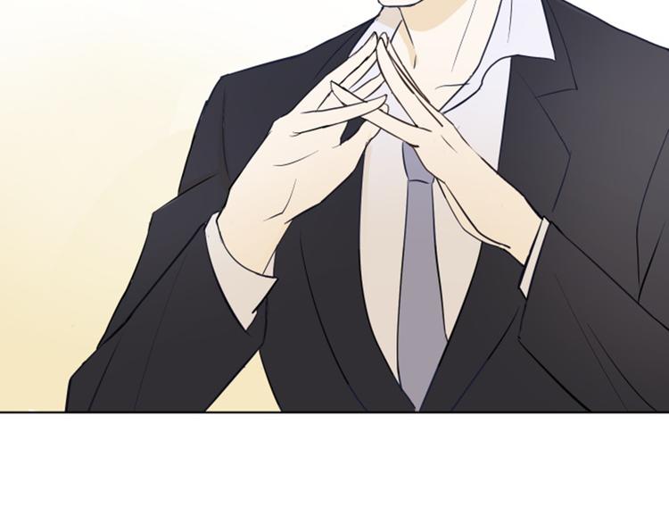 一起打扫吧，怎么样！韩漫全集-第7话 她是我的药无删减无遮挡章节图片 