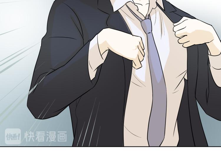 一起打扫吧，怎么样！韩漫全集-第7话 她是我的药无删减无遮挡章节图片 