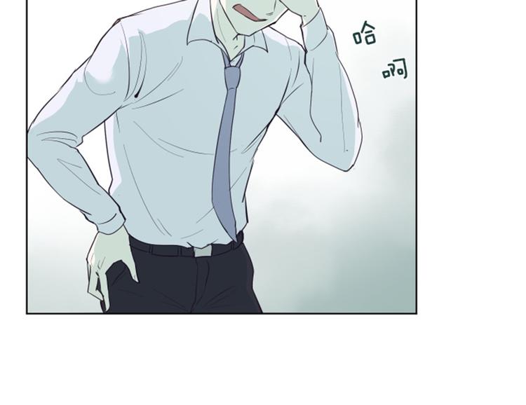 一起打扫吧，怎么样！韩漫全集-第7话 她是我的药无删减无遮挡章节图片 