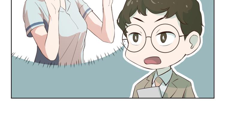 一起打扫吧，怎么样！韩漫全集-第7话 她是我的药无删减无遮挡章节图片 