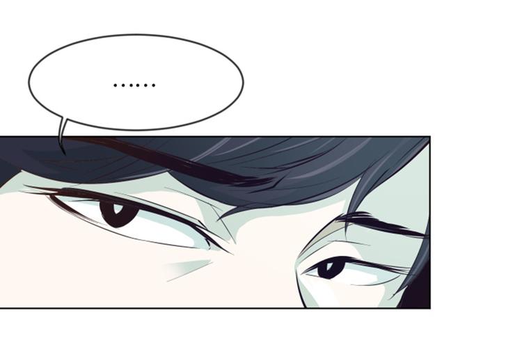 一起打扫吧，怎么样！韩漫全集-第7话 她是我的药无删减无遮挡章节图片 