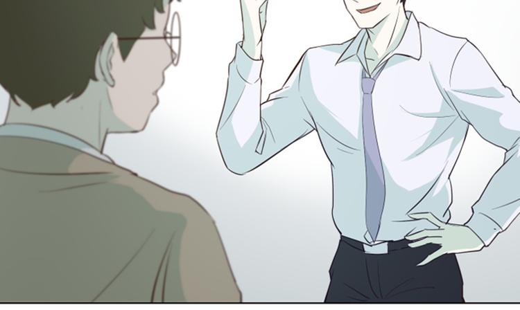 一起打扫吧，怎么样！韩漫全集-第7话 她是我的药无删减无遮挡章节图片 