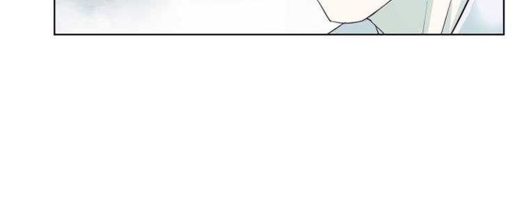一起打扫吧，怎么样！韩漫全集-第7话 她是我的药无删减无遮挡章节图片 