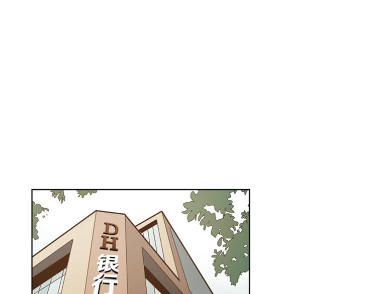 一起打扫吧，怎么样！韩漫全集-第7话 她是我的药无删减无遮挡章节图片 