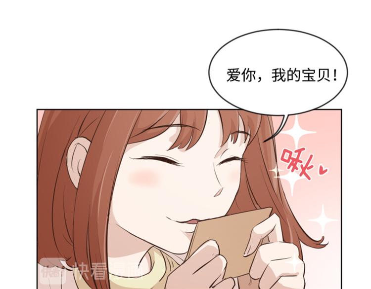 一起打扫吧，怎么样！韩漫全集-第7话 她是我的药无删减无遮挡章节图片 