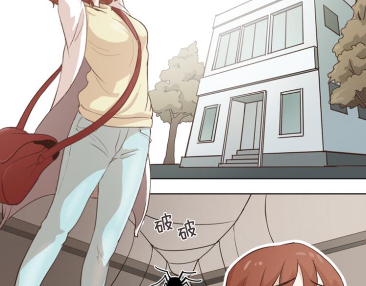 一起打扫吧，怎么样！韩漫全集-第7话 她是我的药无删减无遮挡章节图片 