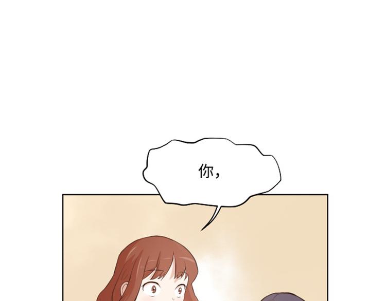 一起打扫吧，怎么样！韩漫全集-第7话 她是我的药无删减无遮挡章节图片 