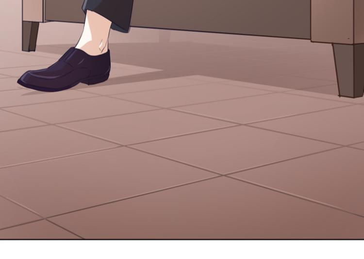 一起打扫吧，怎么样！韩漫全集-第7话 她是我的药无删减无遮挡章节图片 