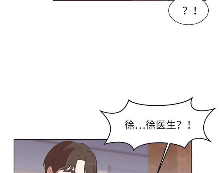 一起打扫吧，怎么样！韩漫全集-第61话 哥哥的神助攻无删减无遮挡章节图片 