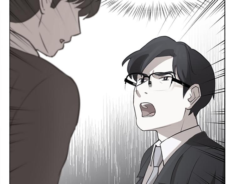 一起打扫吧，怎么样！韩漫全集-第61话 哥哥的神助攻无删减无遮挡章节图片 
