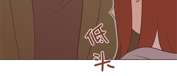 一起打扫吧，怎么样！韩漫全集-第61话 哥哥的神助攻无删减无遮挡章节图片 