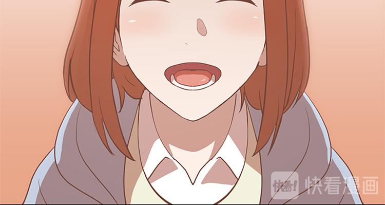一起打扫吧，怎么样！韩漫全集-第61话 哥哥的神助攻无删减无遮挡章节图片 