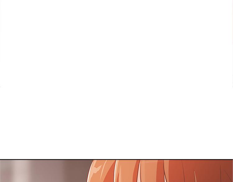 一起打扫吧，怎么样！韩漫全集-第62话 未婚妻？无删减无遮挡章节图片 