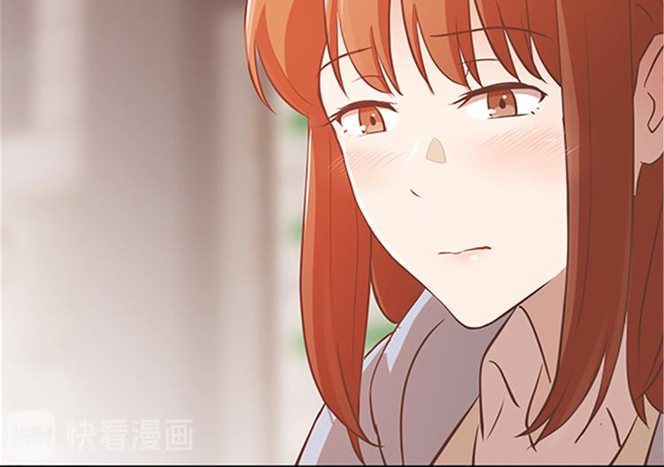 一起打扫吧，怎么样！韩漫全集-第62话 未婚妻？无删减无遮挡章节图片 
