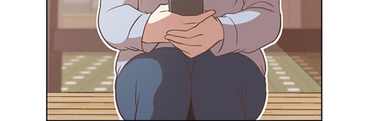 一起打扫吧，怎么样！韩漫全集-第62话 未婚妻？无删减无遮挡章节图片 