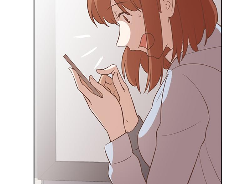 一起打扫吧，怎么样！韩漫全集-第62话 未婚妻？无删减无遮挡章节图片 