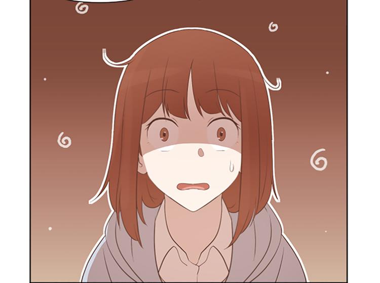 一起打扫吧，怎么样！韩漫全集-第62话 未婚妻？无删减无遮挡章节图片 