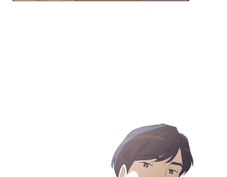 一起打扫吧，怎么样！韩漫全集-第62话 未婚妻？无删减无遮挡章节图片 