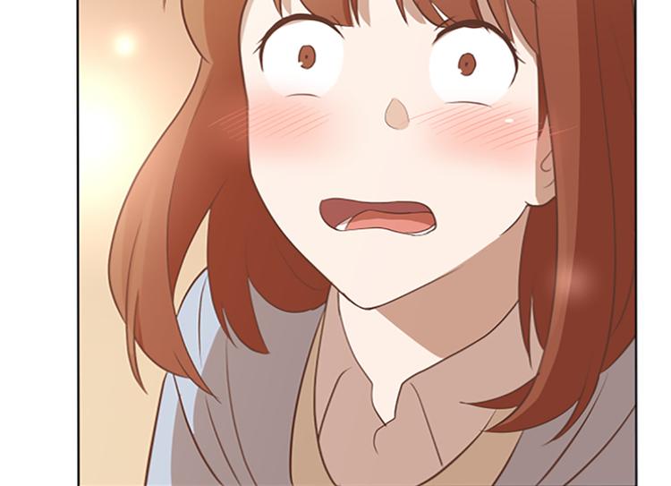 一起打扫吧，怎么样！韩漫全集-第62话 未婚妻？无删减无遮挡章节图片 