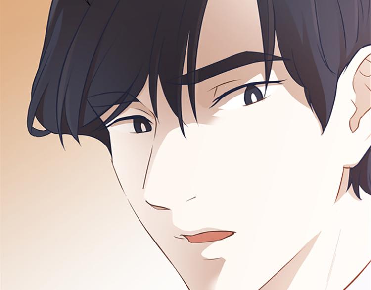 一起打扫吧，怎么样！韩漫全集-第62话 未婚妻？无删减无遮挡章节图片 