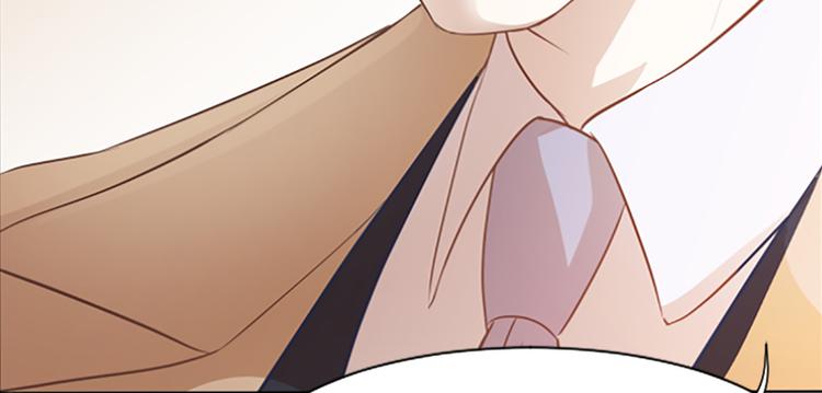 一起打扫吧，怎么样！韩漫全集-第62话 未婚妻？无删减无遮挡章节图片 