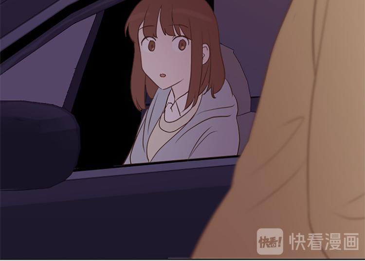 一起打扫吧，怎么样！韩漫全集-第63话 不请自来的母亲无删减无遮挡章节图片 