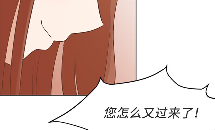 一起打扫吧，怎么样！韩漫全集-第63话 不请自来的母亲无删减无遮挡章节图片 