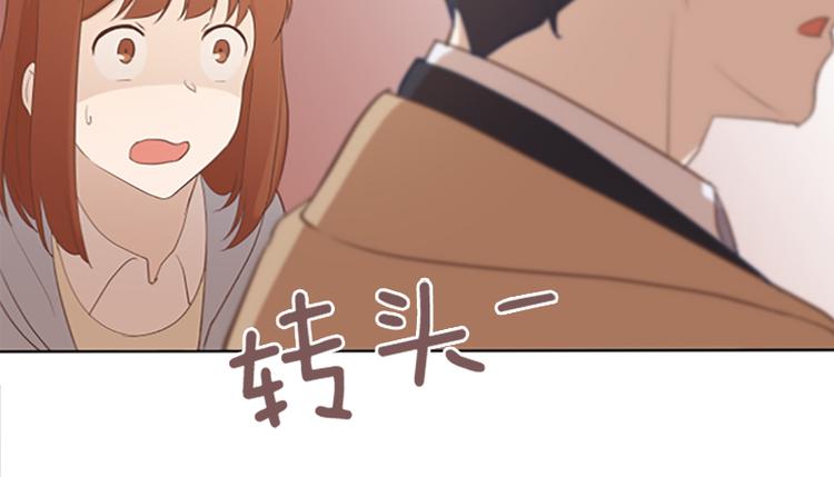 一起打扫吧，怎么样！韩漫全集-第63话 不请自来的母亲无删减无遮挡章节图片 