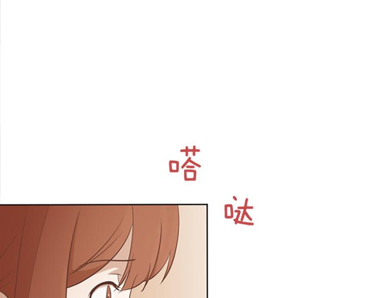 一起打扫吧，怎么样！韩漫全集-第63话 不请自来的母亲无删减无遮挡章节图片 