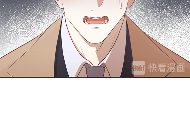 一起打扫吧，怎么样！韩漫全集-第64话 她不是我妈妈无删减无遮挡章节图片 