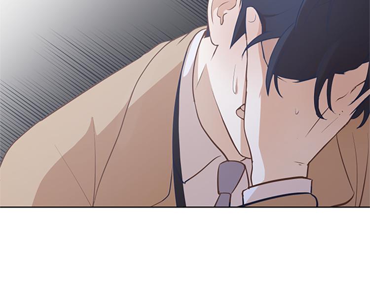 一起打扫吧，怎么样！韩漫全集-第64话 她不是我妈妈无删减无遮挡章节图片 