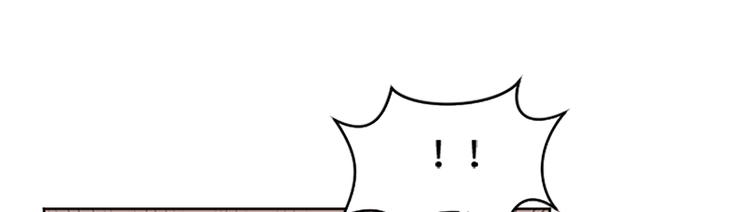 一起打扫吧，怎么样！韩漫全集-第64话 她不是我妈妈无删减无遮挡章节图片 