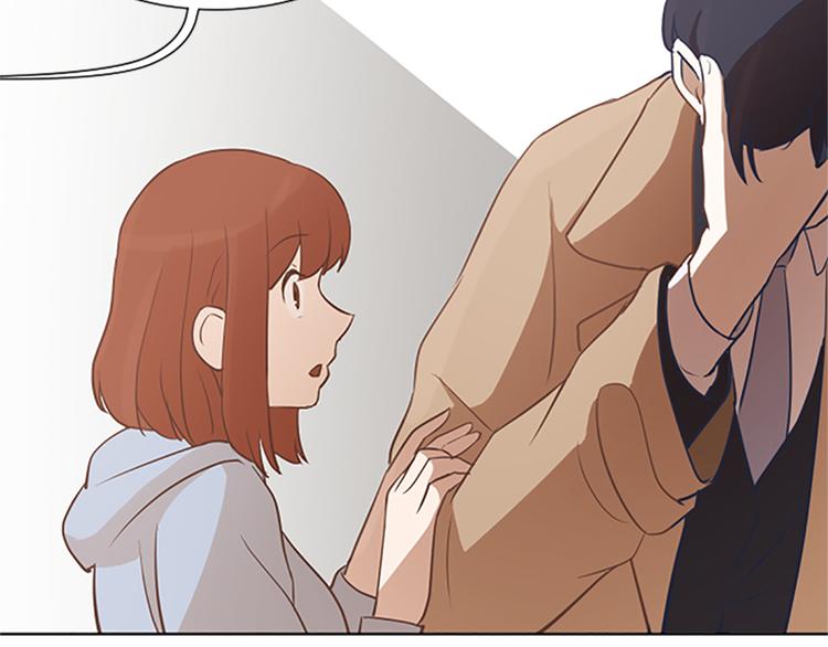 一起打扫吧，怎么样！韩漫全集-第64话 她不是我妈妈无删减无遮挡章节图片 