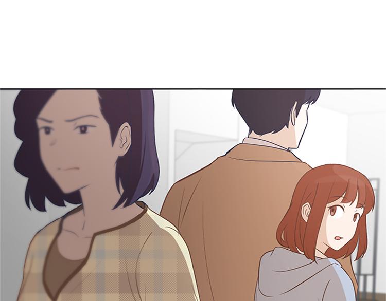 一起打扫吧，怎么样！韩漫全集-第64话 她不是我妈妈无删减无遮挡章节图片 