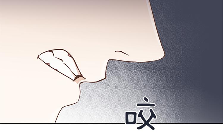 一起打扫吧，怎么样！韩漫全集-第64话 她不是我妈妈无删减无遮挡章节图片 