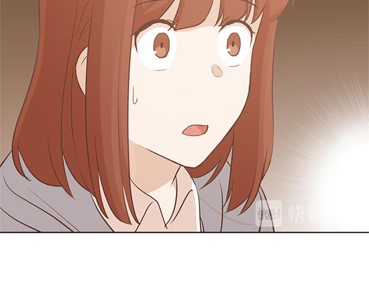 一起打扫吧，怎么样！韩漫全集-第64话 她不是我妈妈无删减无遮挡章节图片 
