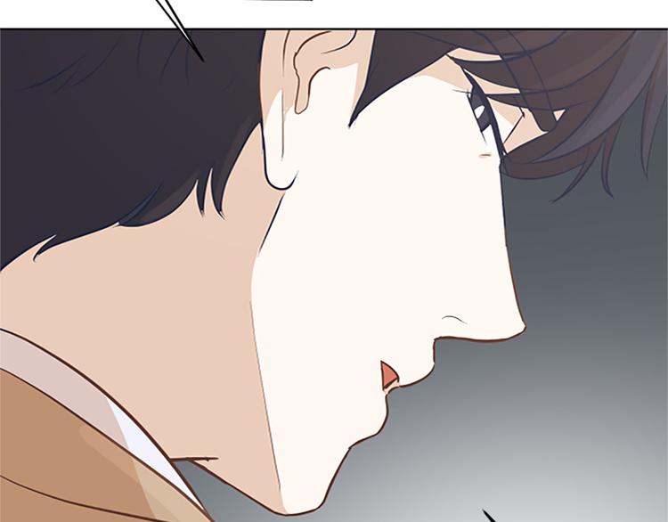 一起打扫吧，怎么样！韩漫全集-第64话 她不是我妈妈无删减无遮挡章节图片 