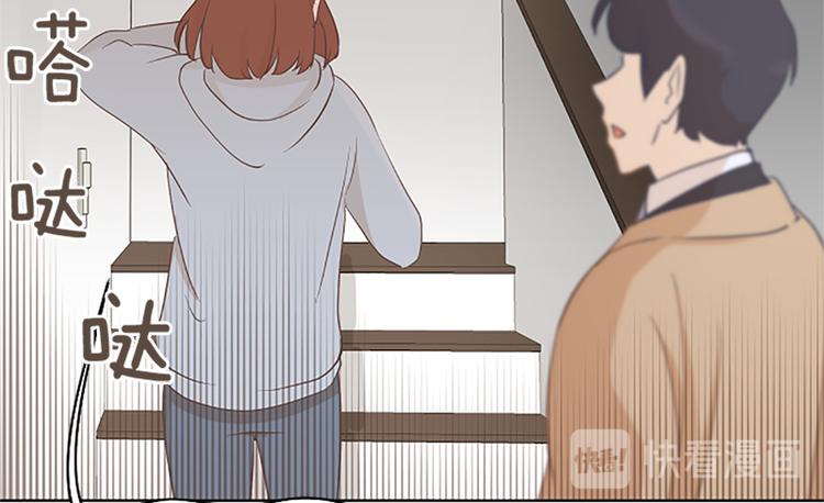 一起打扫吧，怎么样！韩漫全集-第65话 我只是想走进你的内心无删减无遮挡章节图片 