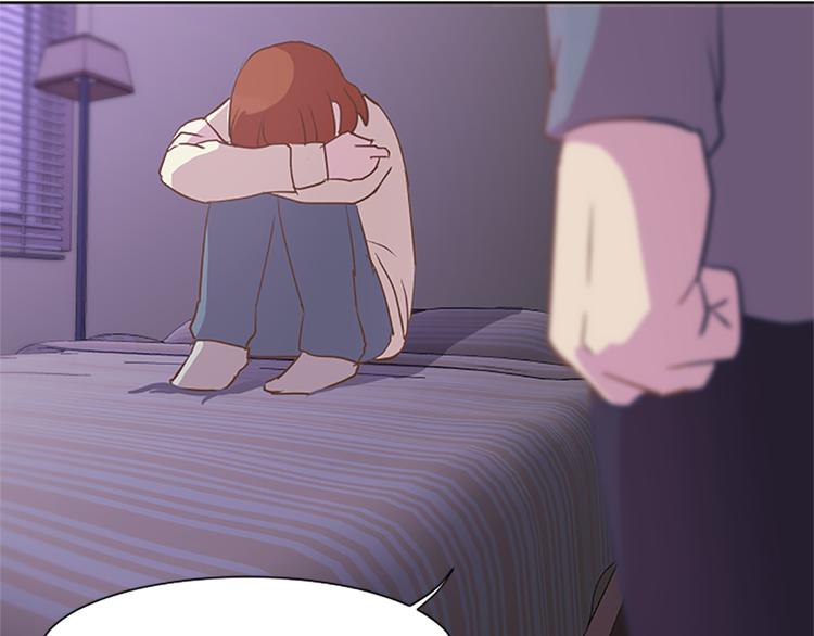 一起打扫吧，怎么样！韩漫全集-第65话 我只是想走进你的内心无删减无遮挡章节图片 