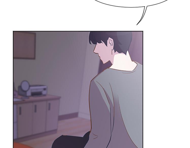 一起打扫吧，怎么样！韩漫全集-第65话 我只是想走进你的内心无删减无遮挡章节图片 