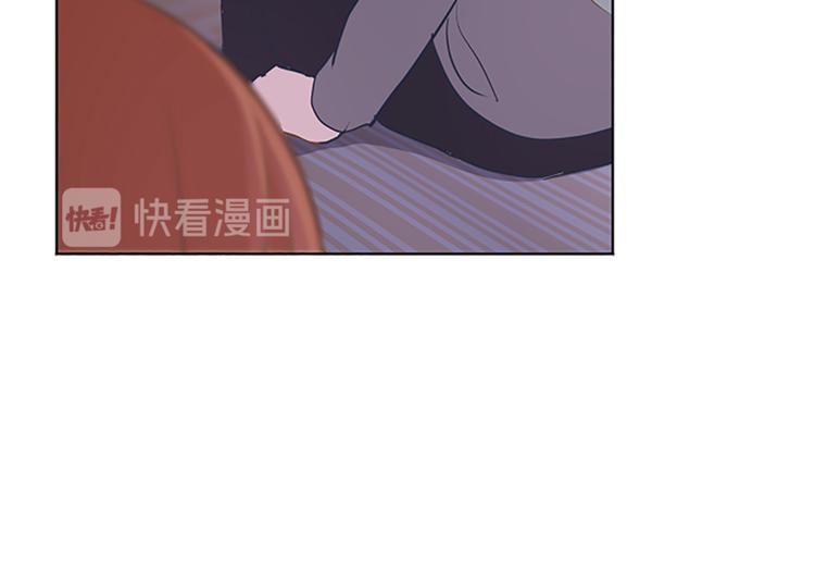 一起打扫吧，怎么样！韩漫全集-第65话 我只是想走进你的内心无删减无遮挡章节图片 