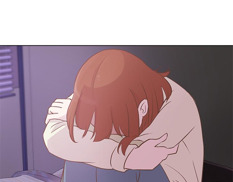 一起打扫吧，怎么样！韩漫全集-第65话 我只是想走进你的内心无删减无遮挡章节图片 