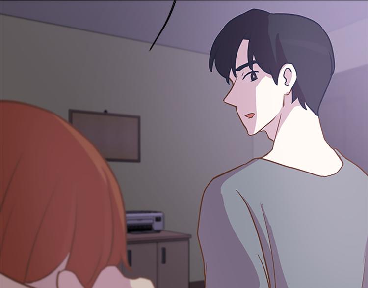 一起打扫吧，怎么样！韩漫全集-第65话 我只是想走进你的内心无删减无遮挡章节图片 