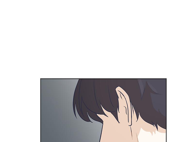 一起打扫吧，怎么样！韩漫全集-第65话 我只是想走进你的内心无删减无遮挡章节图片 