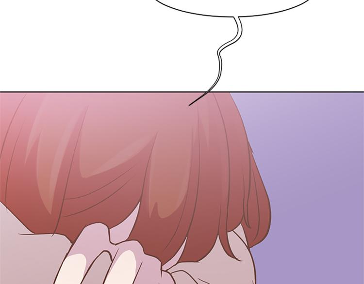 一起打扫吧，怎么样！韩漫全集-第65话 我只是想走进你的内心无删减无遮挡章节图片 