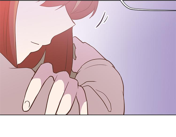 一起打扫吧，怎么样！韩漫全集-第65话 我只是想走进你的内心无删减无遮挡章节图片 