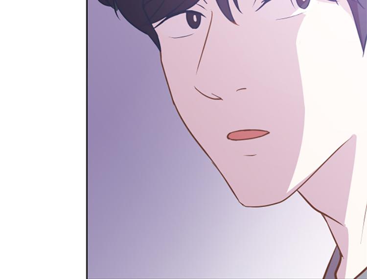 一起打扫吧，怎么样！韩漫全集-第65话 我只是想走进你的内心无删减无遮挡章节图片 